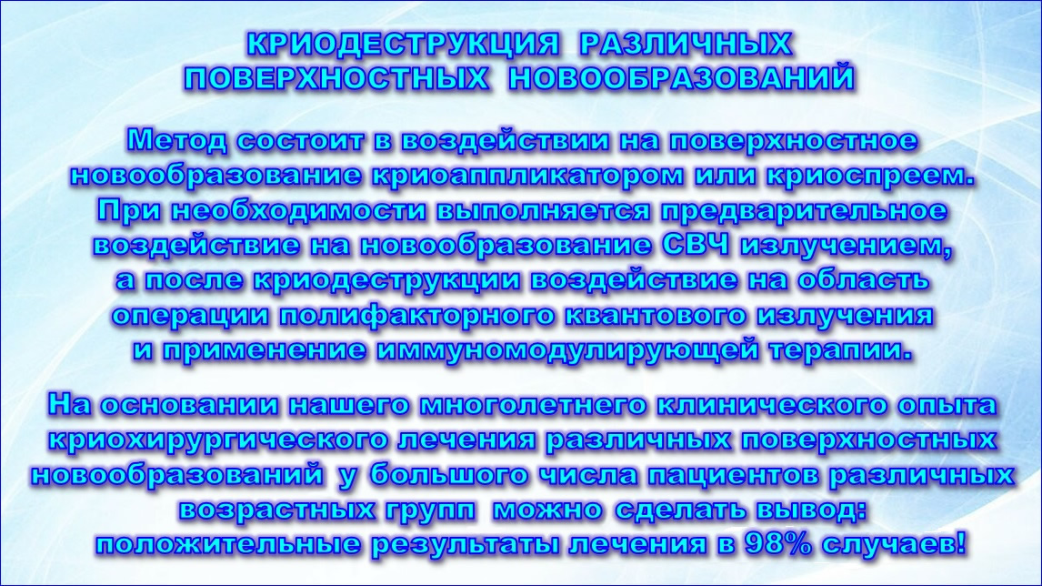 �������� 1